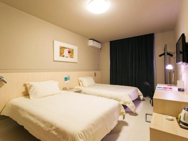 Jinjiang Inn Changsha Middle Shuguang Road National Civil Service Training Centre Exteriör bild
