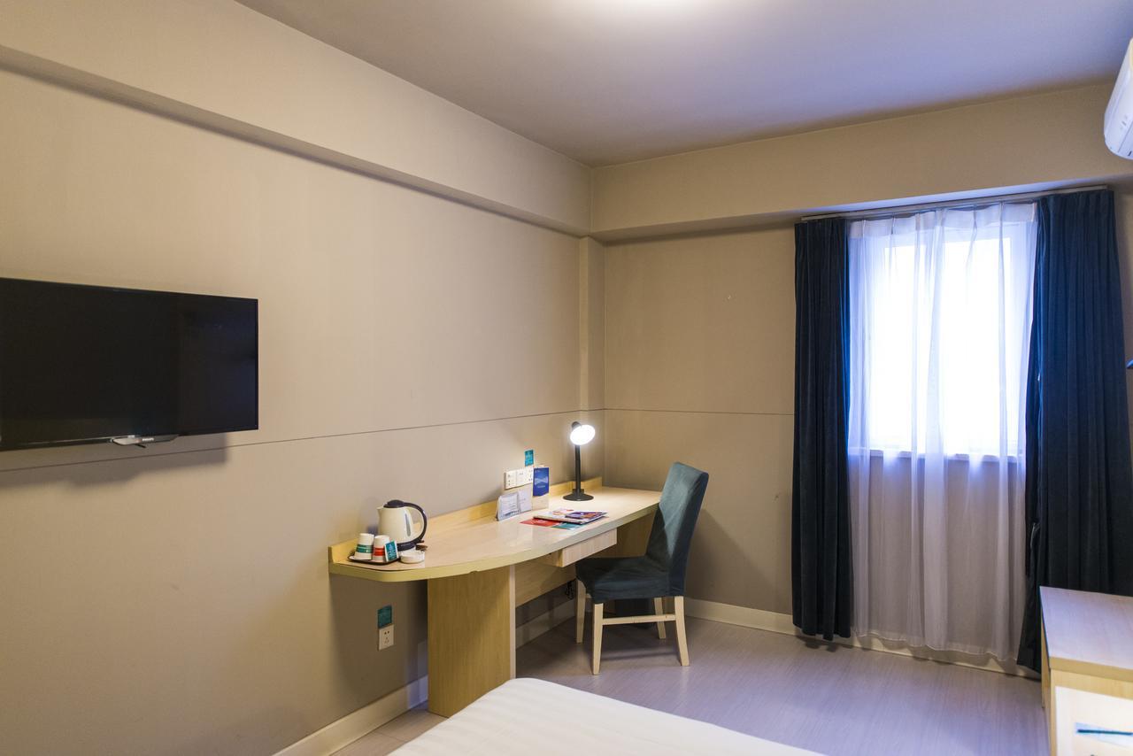 Jinjiang Inn Changsha Middle Shuguang Road National Civil Service Training Centre Exteriör bild