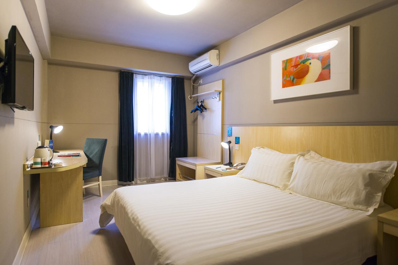 Jinjiang Inn Changsha Middle Shuguang Road National Civil Service Training Centre Exteriör bild